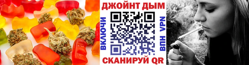 Еда ТГК конопля  магазин  наркотиков  Заполярный 