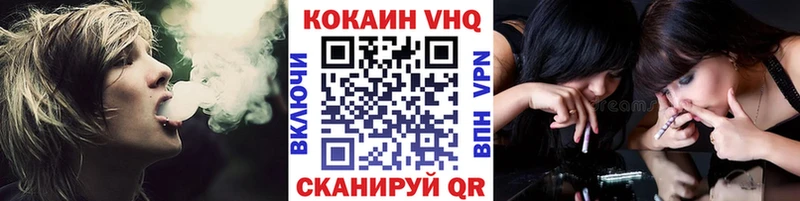 Cocaine Columbia  купить  цена  Заполярный 