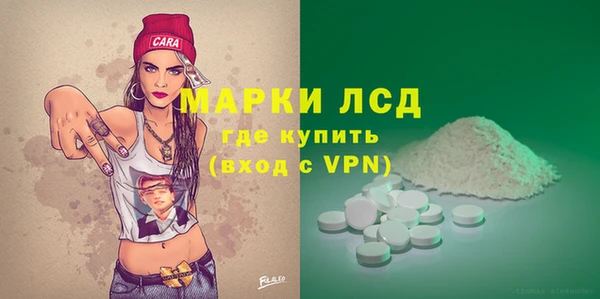кокаин колумбия Вязники