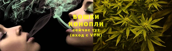 MESCALINE Горно-Алтайск