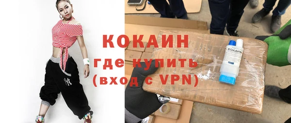 круглые Верхний Тагил