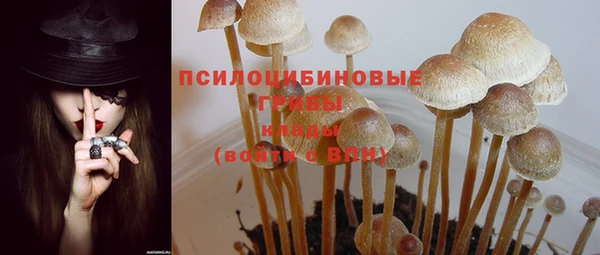 кокаин колумбия Вязники