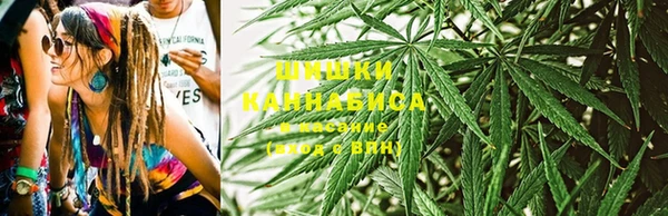 кокаин колумбия Вязники
