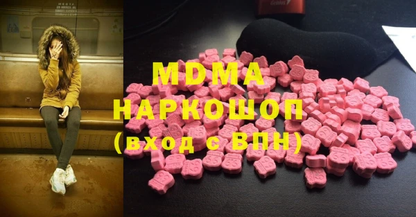 кокаин колумбия Вязники