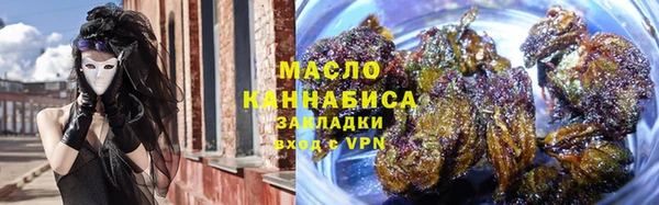 MESCALINE Горно-Алтайск