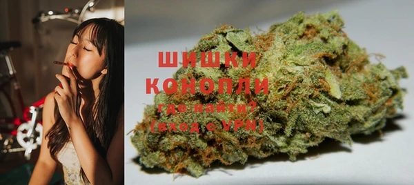 MESCALINE Горно-Алтайск