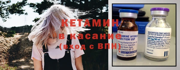 кокаин колумбия Вязники