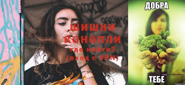 кокаин колумбия Вязники