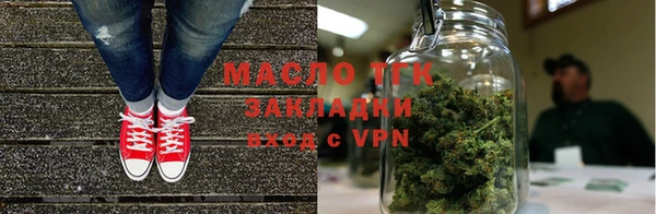 кокаин колумбия Вязники