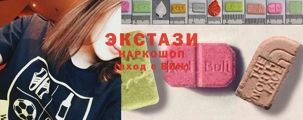 кокаин колумбия Вязники