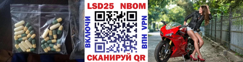 LSD-25 экстази кислота  где купить наркоту  Заполярный 