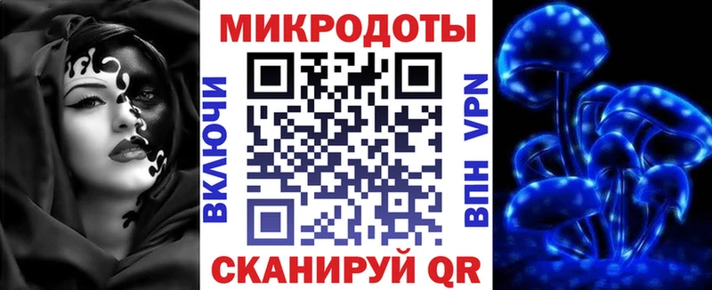 продажа наркотиков  Заполярный  Псилоцибиновые грибы Psilocybine cubensis 